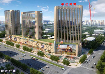 中勁鴻博建設(shè)集團有限公司